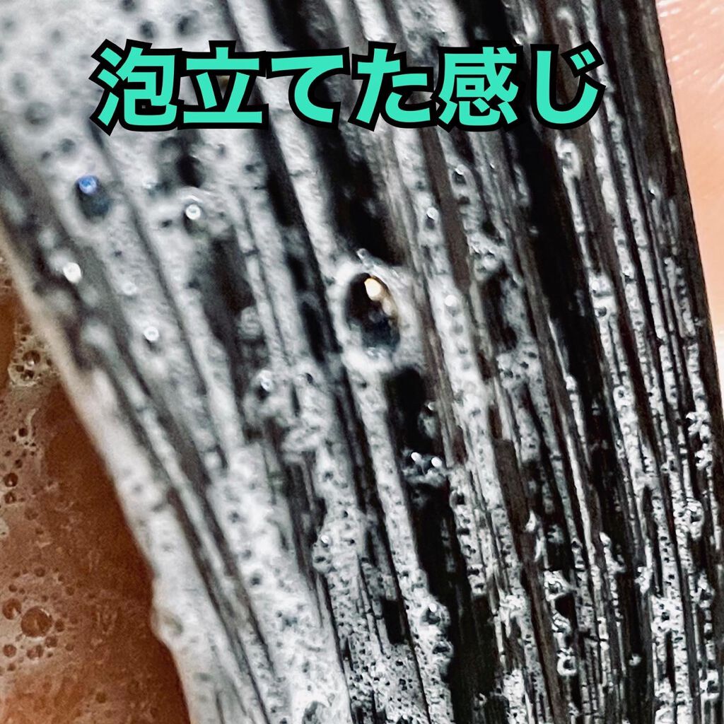 カームナイトリペアシャンプー／トリートメント/YOLU/市販シャンプーを使ったクチコミ（2枚目）