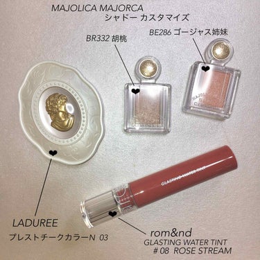 シャドーカスタマイズ/MAJOLICA MAJORCA/シングルアイシャドウを使ったクチコミ（2枚目）