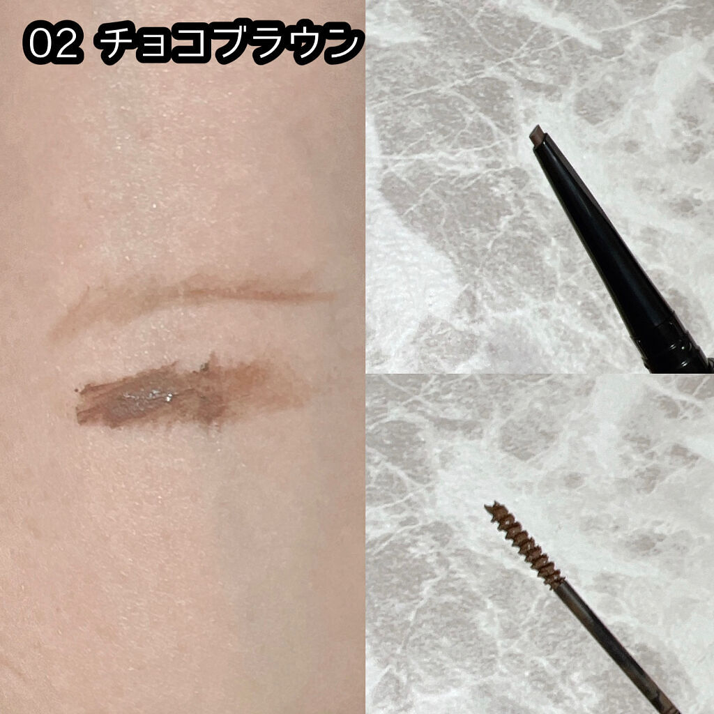 ブロウインク カラーティントデュオ/MAYBELLINE NEW YORK/眉ティントを使ったクチコミ（3枚目）