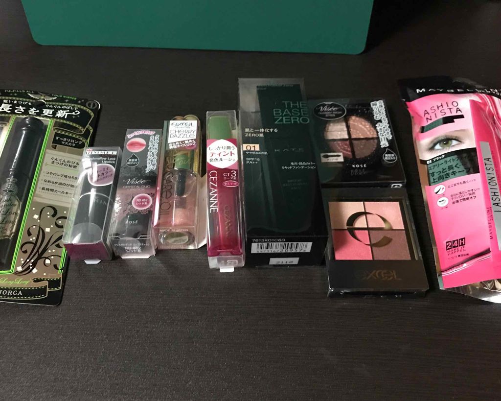 カラーティントリップ/CEZANNE/リップティントを使ったクチコミ（1枚目）