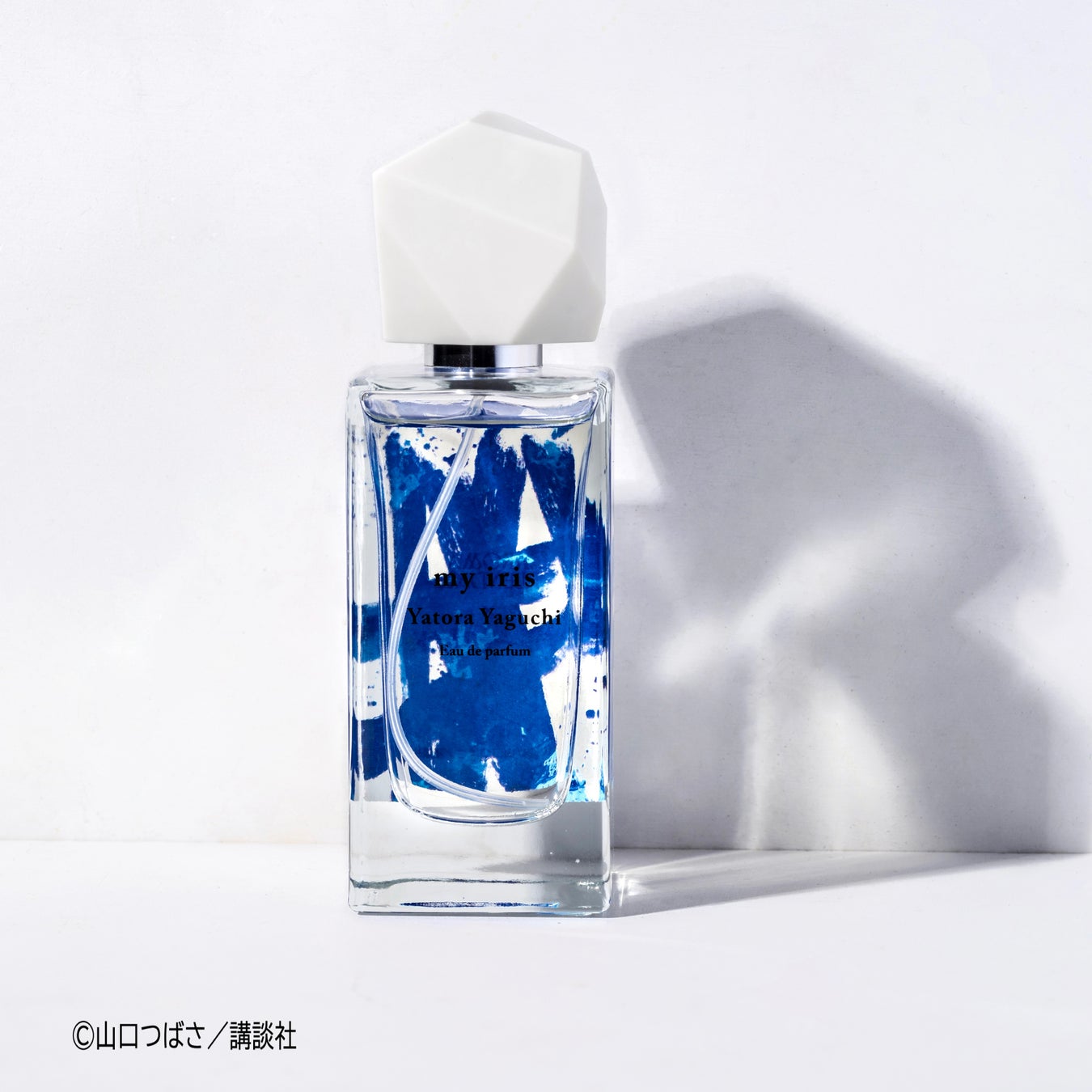 AROMABLENDBAR by EMUCLARET my　iris