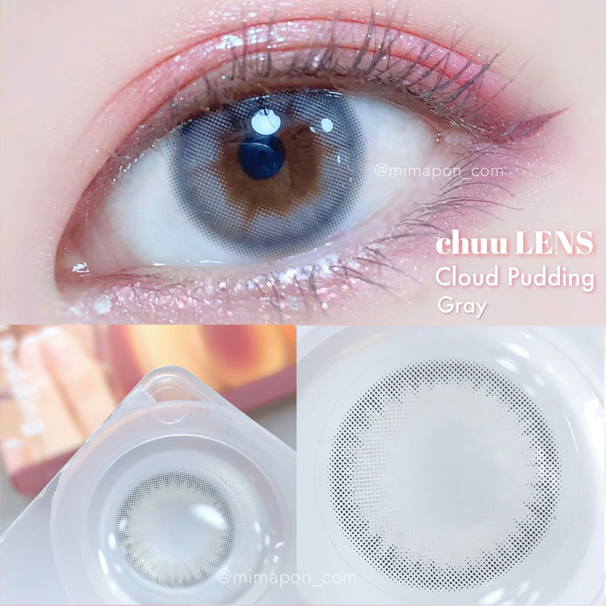 Cloud Pudding /chuu LENS/カラーコンタクトレンズを使ったクチコミ(5枚目)