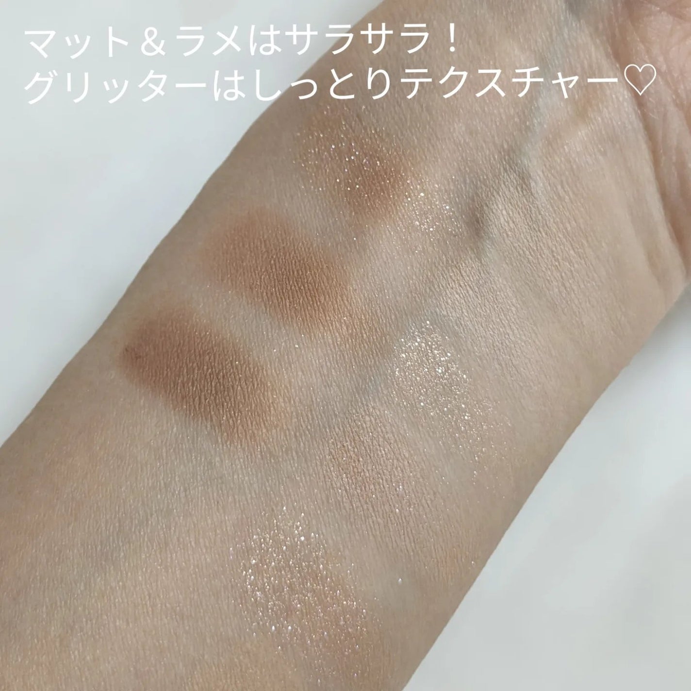 KEYBO FALL IN LOVE SHADOW PALETTE/keybo/アイシャドウパレットを使ったクチコミ(3枚目)