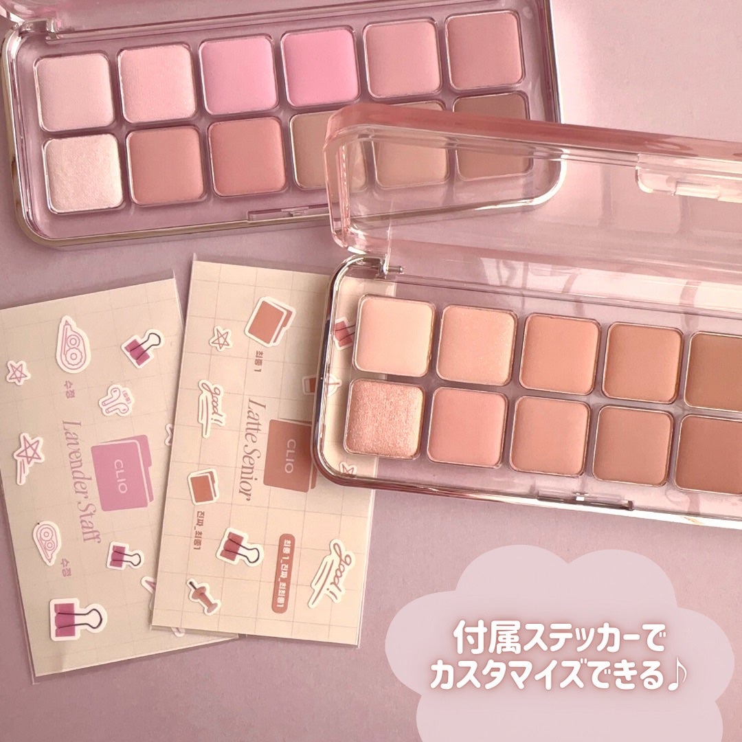 プロ アイ パレット エアー/CLIO/アイシャドウパレットを使ったクチコミ(7枚目)