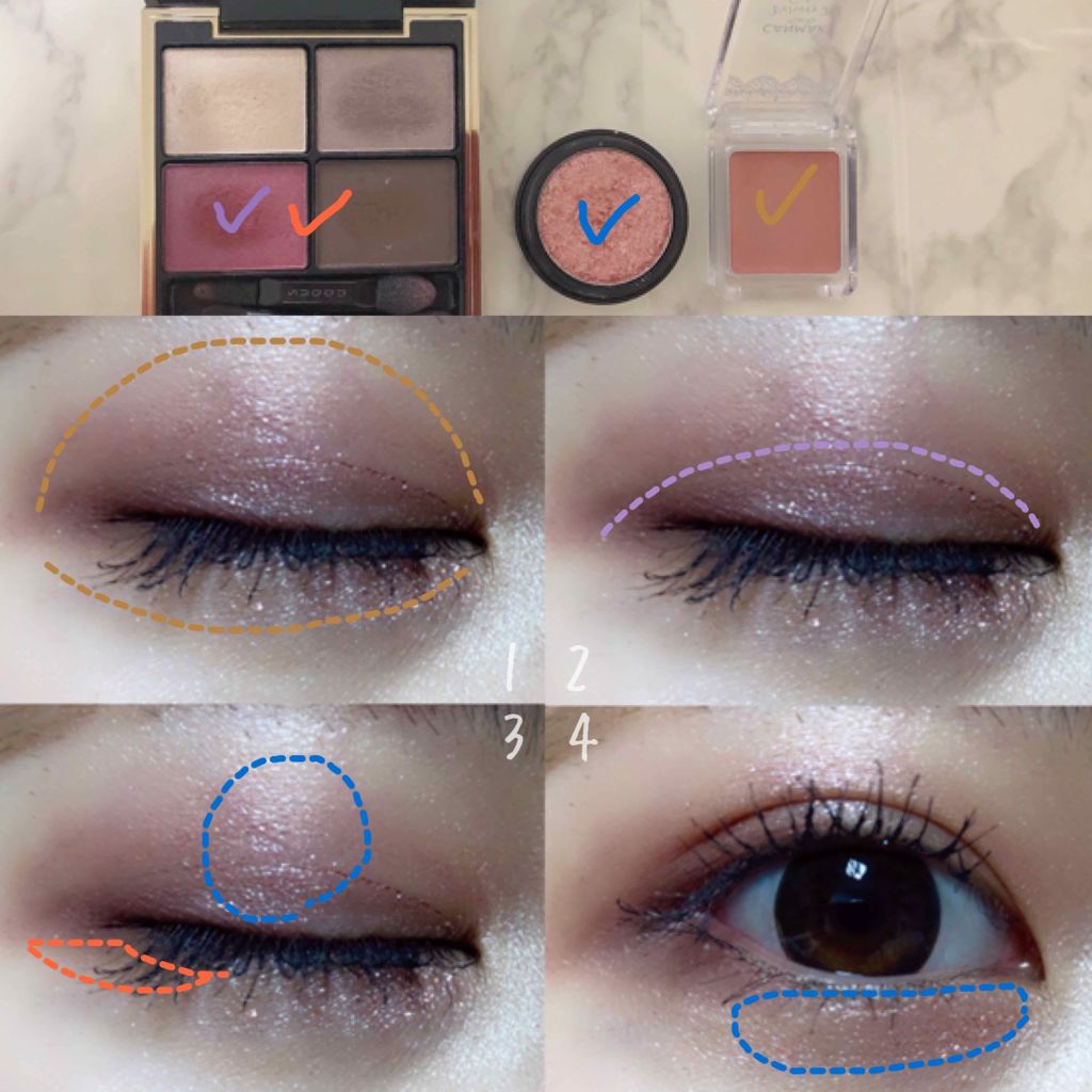 ベルベッティフィットカラーズ/キャンメイク/ジェル・クリームアイシャドウを使ったクチコミ（2枚目）