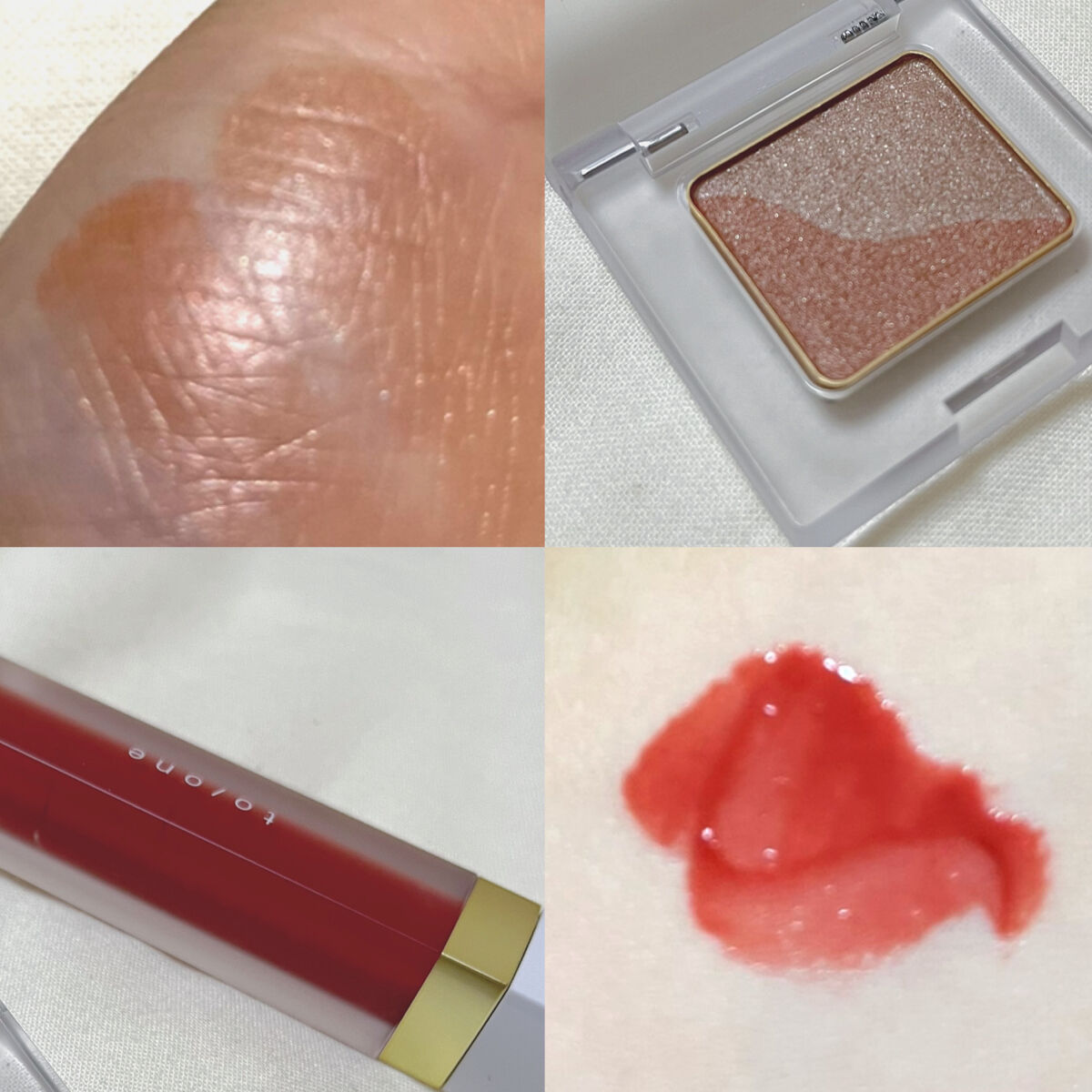 トーン ペタル アイシャドウ/to/one/アイシャドウパレットを使ったクチコミ（2枚目）