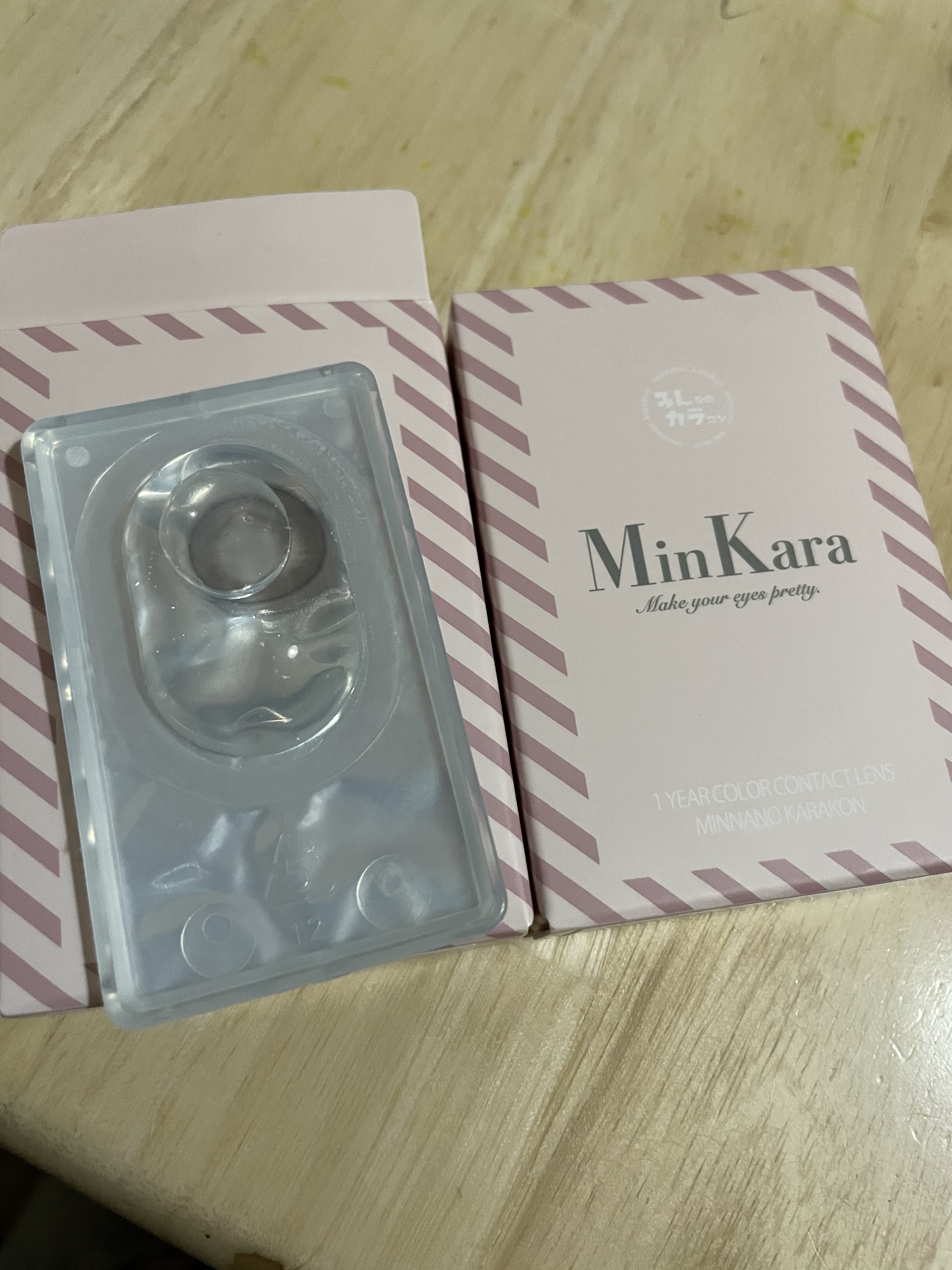 MEIRI/みんなのカラコン/１ヶ月（１MONTH）カラコンを使ったクチコミ（1枚目）