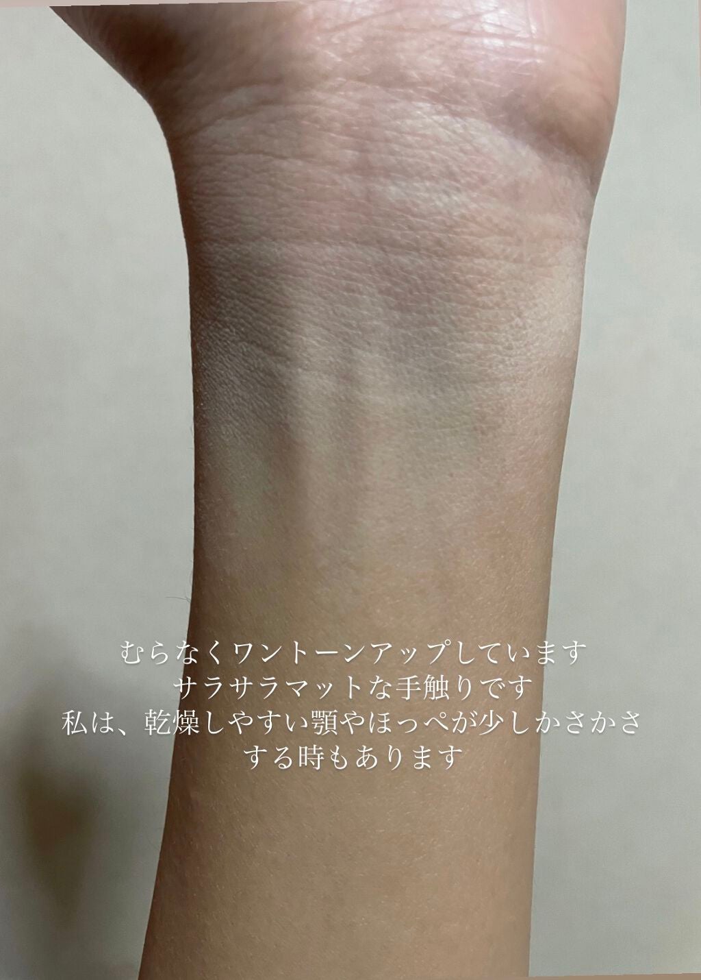 うゆちゃん🎀 on LIPS 「✼••┈┈••✼••┈┈••✼••┈┈••✼••┈┈••✼マシ..」(2枚目)