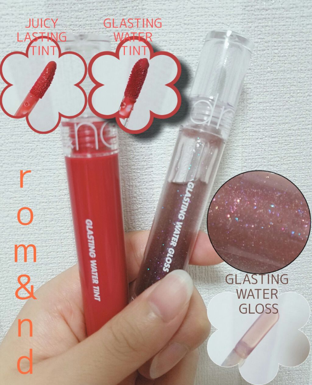 グラスティングウォーターティント/rom&nd/リップティントを使ったクチコミ(1枚目)