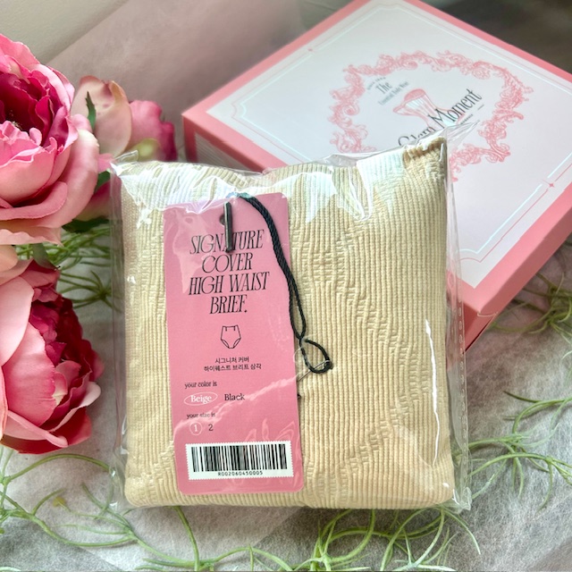 シグネチャーカバー ハイウエストブリーフ三角/グラムモーメント/その他を使ったクチコミ（1枚目）