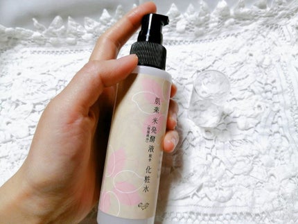 肌楽 米発酵化粧水/マックス/化粧水を使ったクチコミ(2枚目)