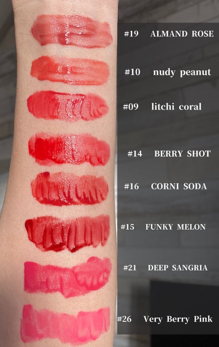 ジューシーラスティングティント/rom&nd/リップティントを使ったクチコミ(2枚目)