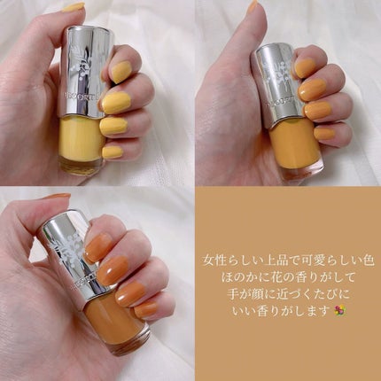 ネイルエナメル/DECORTÉ/マニキュアを使ったクチコミ(6枚目)