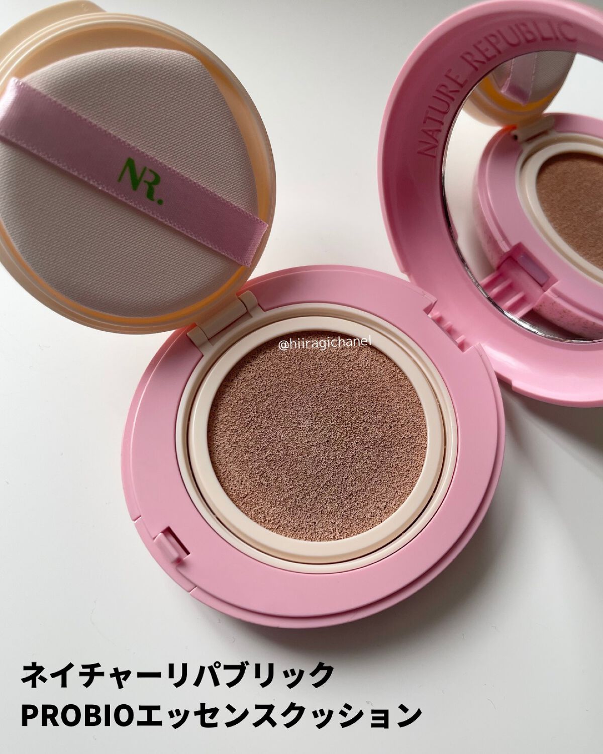 PROBIOエッセンスクッション/ネイチャーリパブリック/クッションファンデーションを使ったクチコミ（2枚目）