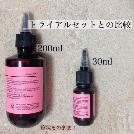 ウォータートリートメントミラクル10/moremo/洗い流すヘアトリートメントを使ったクチコミ(2枚目)