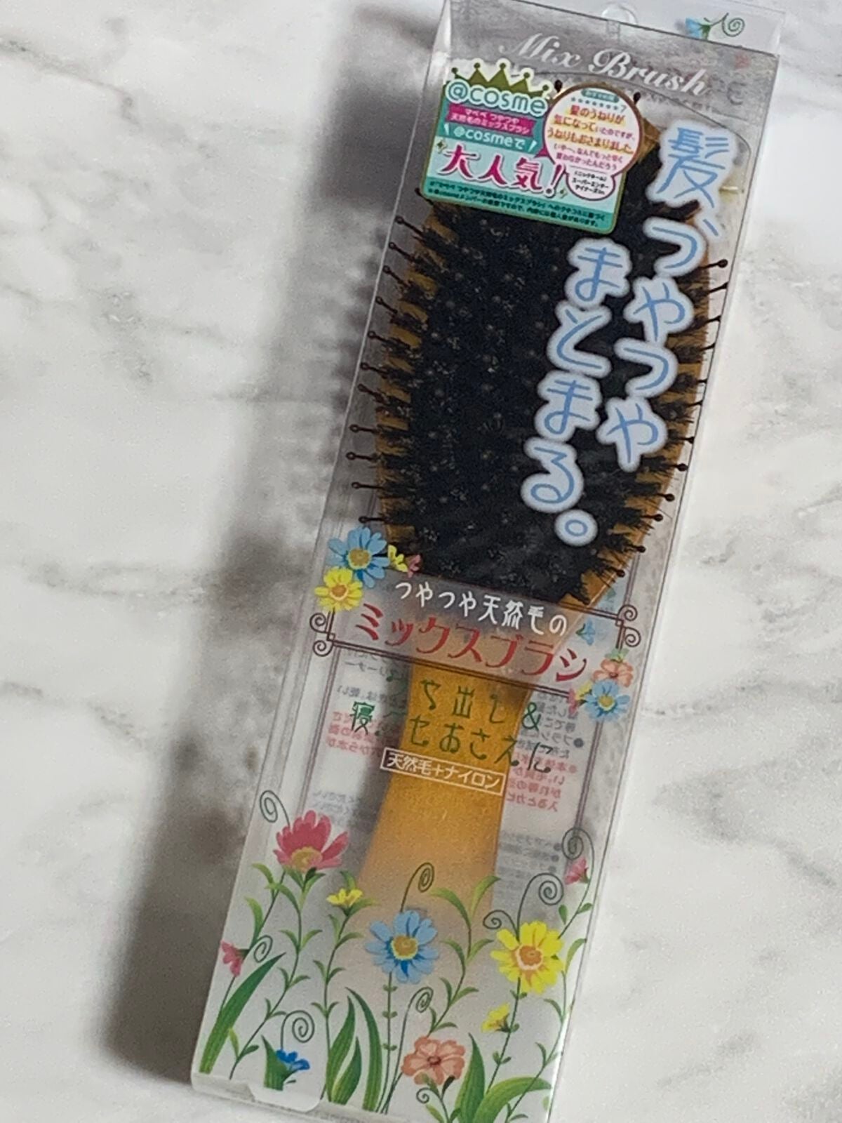 つやつや天然毛のミックスブラシ/マペペ/ヘアブラシを使ったクチコミ(1枚目)