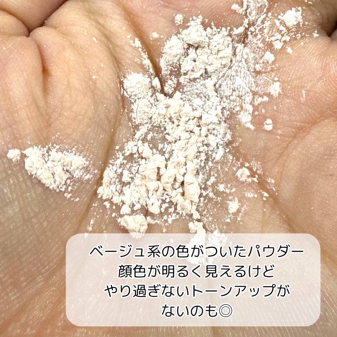 スージー エキスパート マイクロエアリーパウダーF/SUSIE N.Y./ルースパウダーを使ったクチコミ(3枚目)