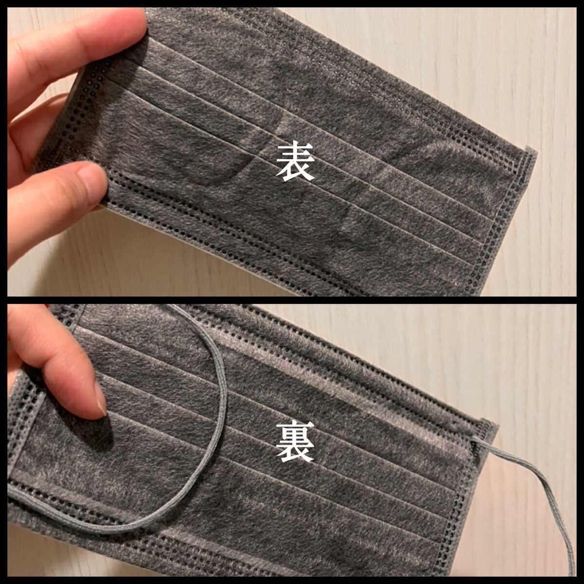 不織布マスク/DAISO/マスクを使ったクチコミ(2枚目)