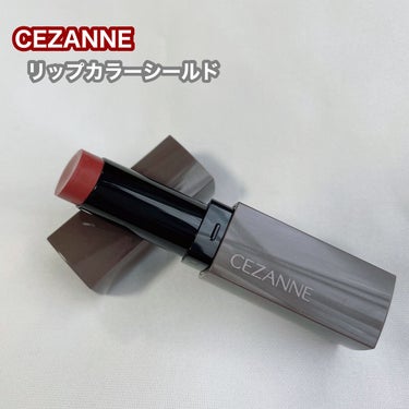 
CEZANNE
リップカラーシールド
01 フィグブラウン

¥660(税込)

----*----*----*----* ----*----*----*----* ----*----

LIPSさん