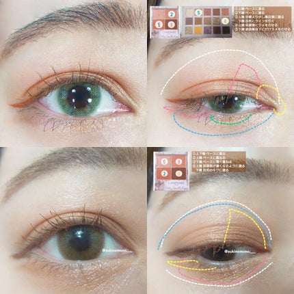 シルキースフレアイズ/キャンメイク/アイシャドウパレットを使ったクチコミ(3枚目)