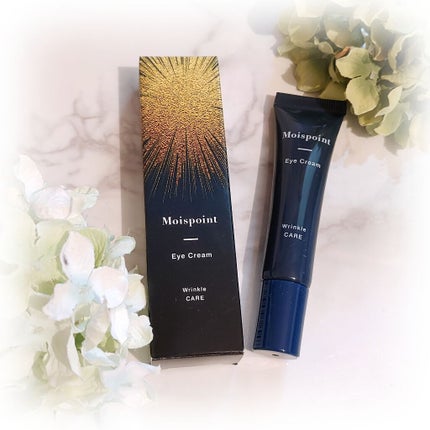 モイスポイント/RICH VISTA/アイケア・アイクリームを使ったクチコミ(1枚目)