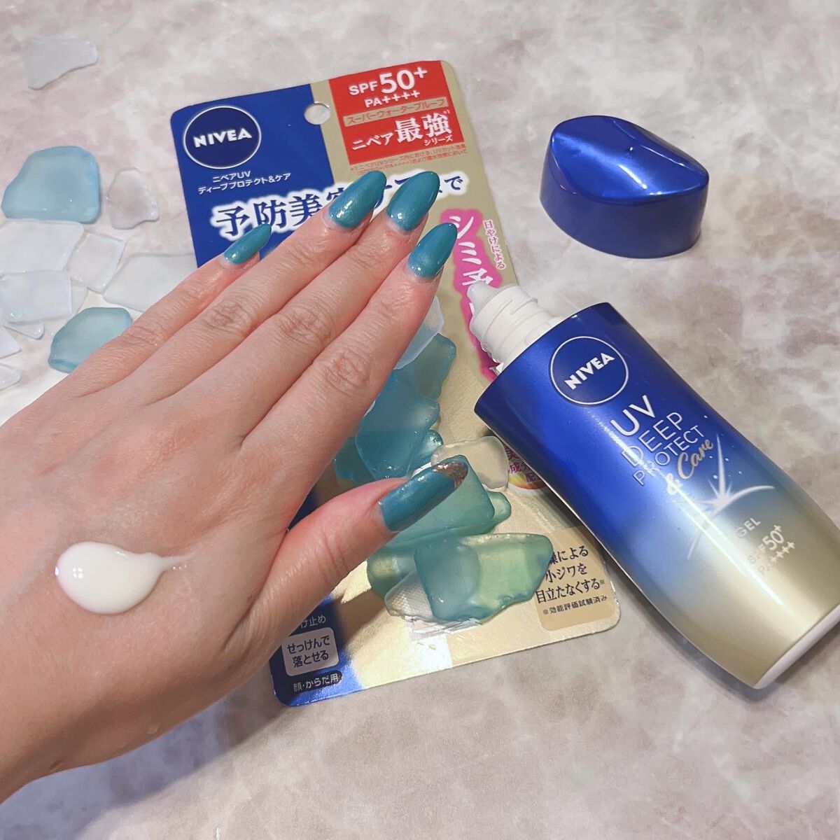 を使ったクチコミ（2枚目）