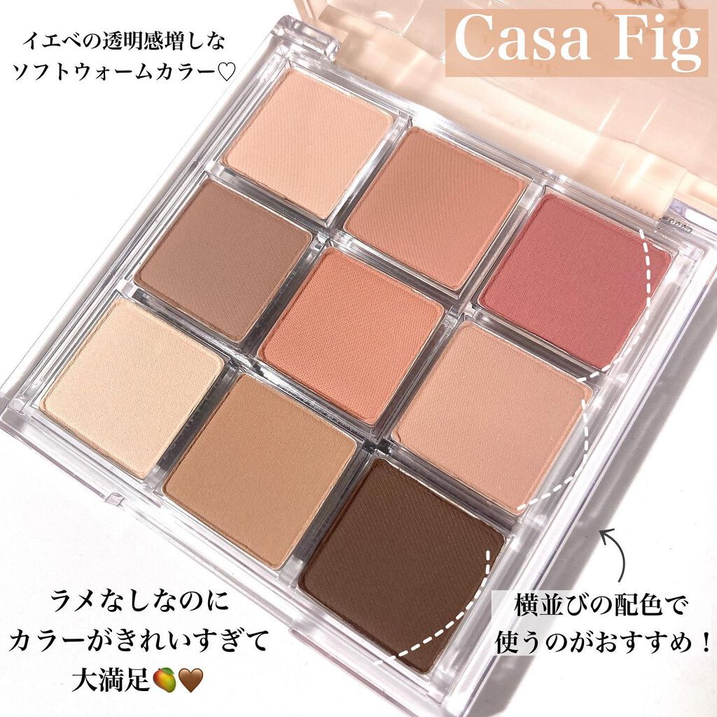 プレイカラーアイズ ダスティキャット/ETUDE/アイシャドウパレットを使ったクチコミ(6枚目)