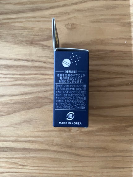 ポアセバムパウダー/One-day's you/ルースパウダーを使ったクチコミ(3枚目)