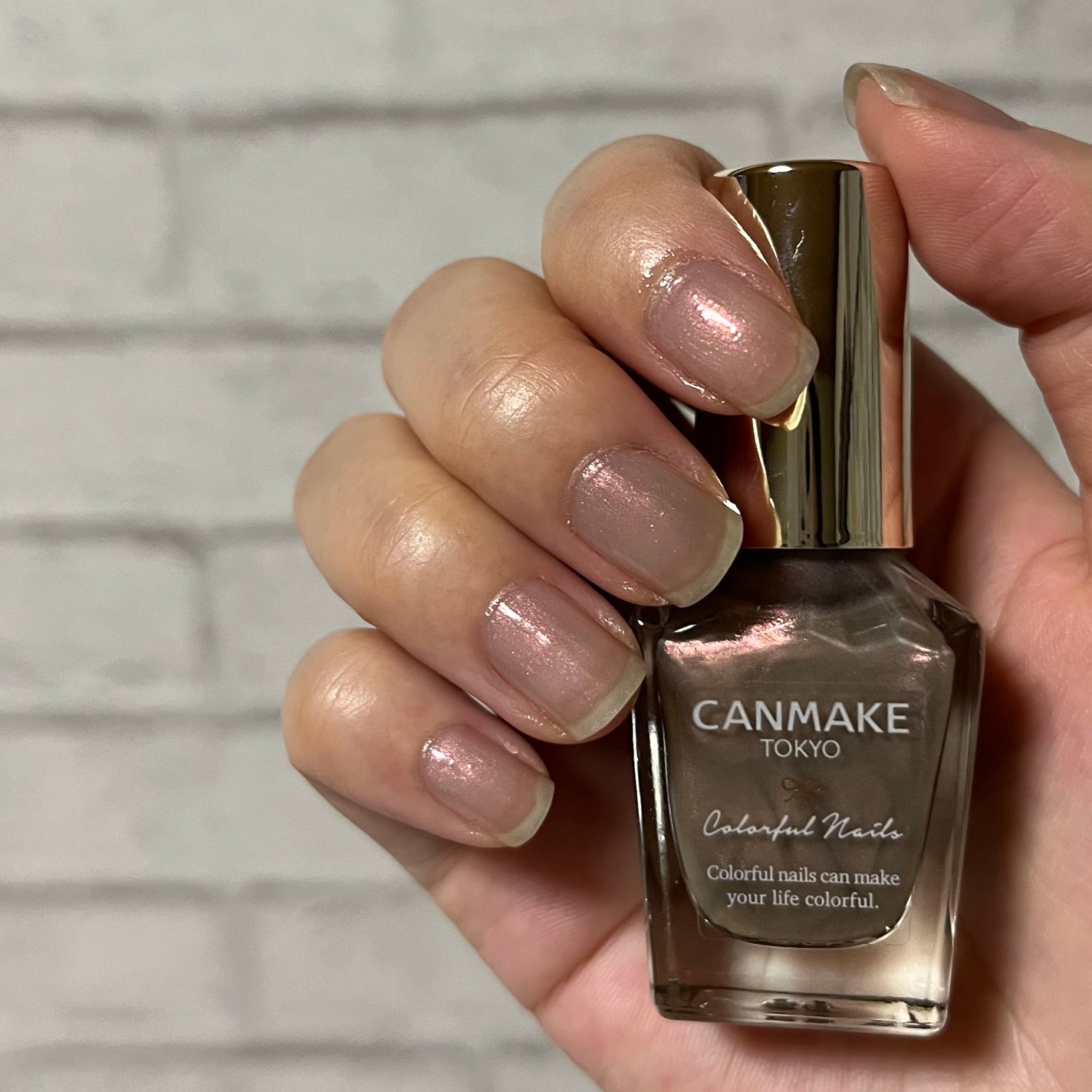 カラフルネイルズ/キャンメイク/マニキュアを使ったクチコミ(5枚目)