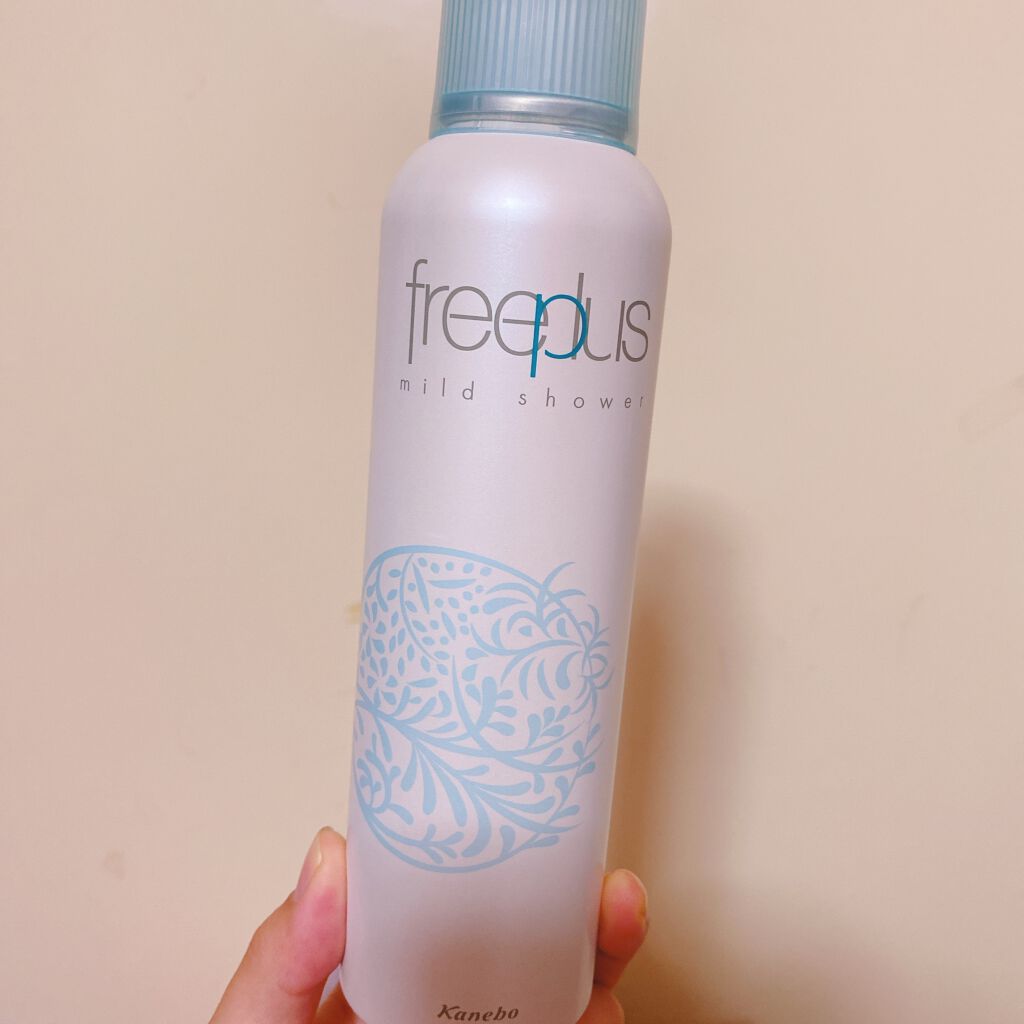 フリープラス マイルドシャワー/フリープラス/ミスト状化粧水を使ったクチコミ（1枚目）