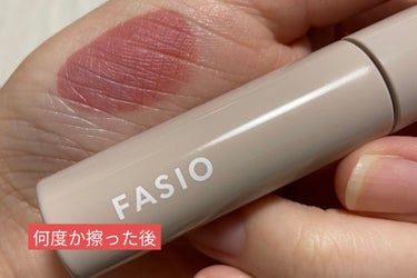 🍎FASIO ワンデイ アートメイク ルージュ🍎

08 Spicy Apple
プラムレッドに近いカラー。シックな印象。
しっとりとしたツヤ感がかわいい。

色持ちが良い。擦れは勿論、アルコールで２度拭きしても、色が残る。

写真は、一度塗ったものを

ティッシュオフ
↓
擦る
↓
アルコールで２度拭き

しており、かなり色残りしてくれることがわかります🍎

#fasio 
#ワンデイアートメイクルージュの画像 その2