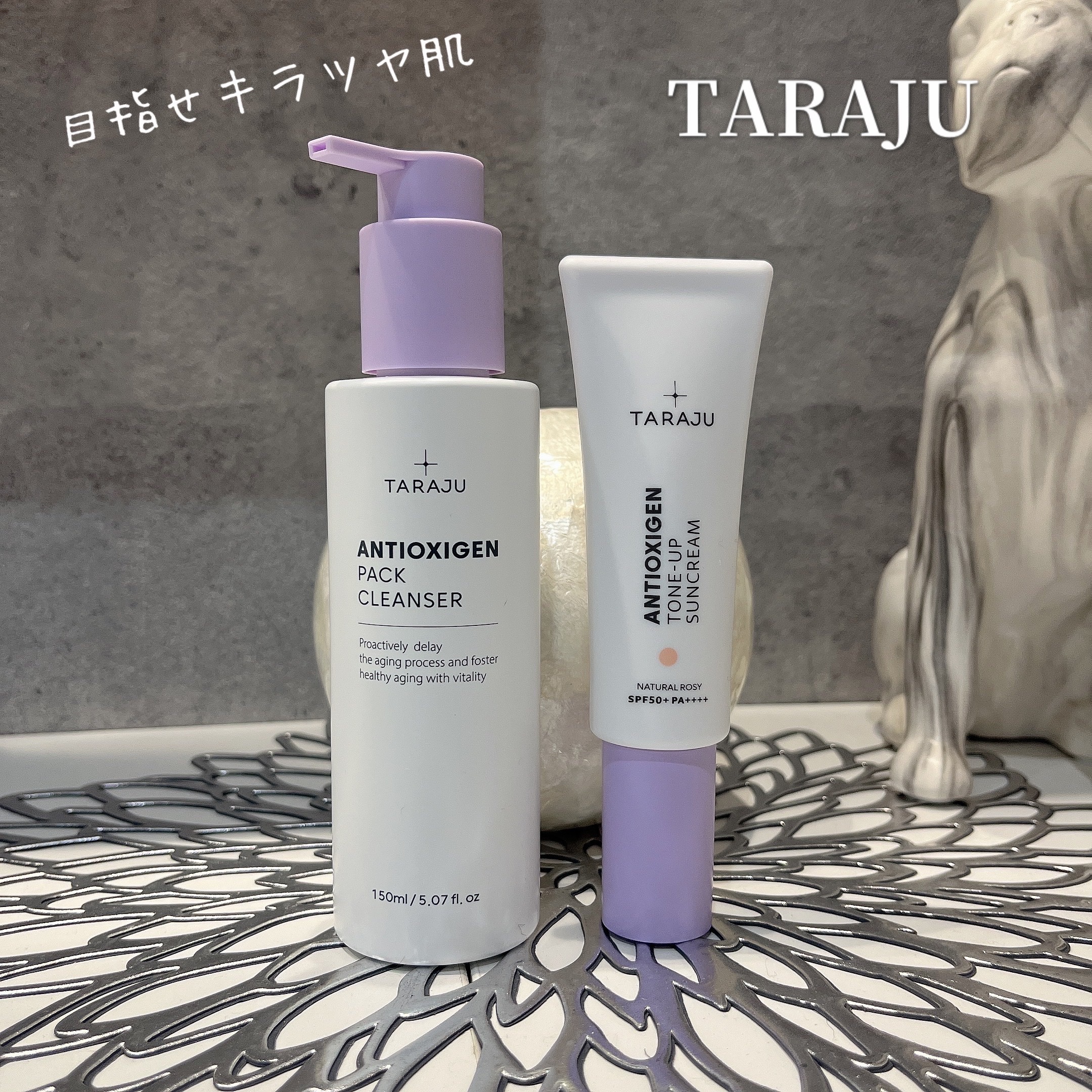 TONE-UP SUNCREAM/大熊製薬/化粧下地を使ったクチコミ（1枚目）