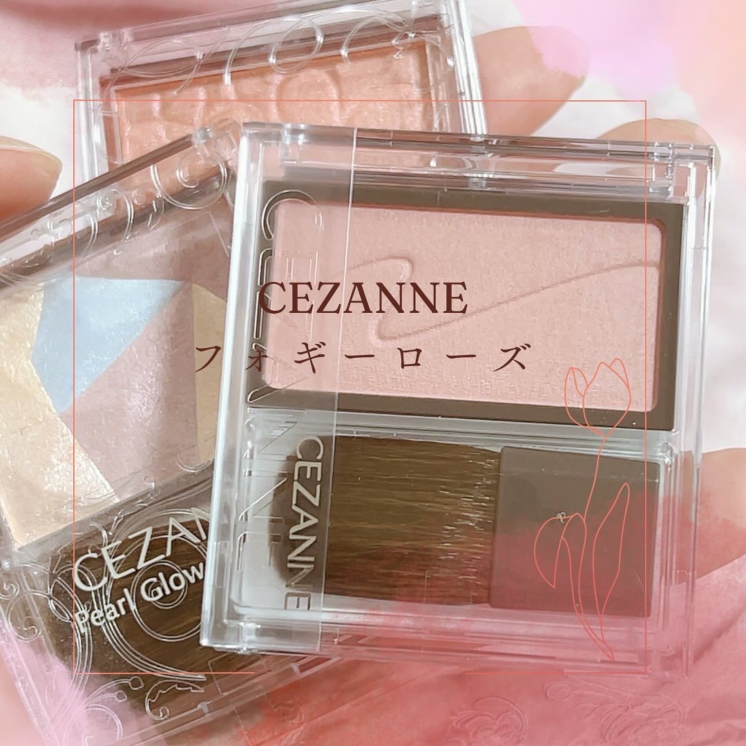 チークブラッシュ｜CEZANNEの口コミ - 小田切ヒロさんが2023年