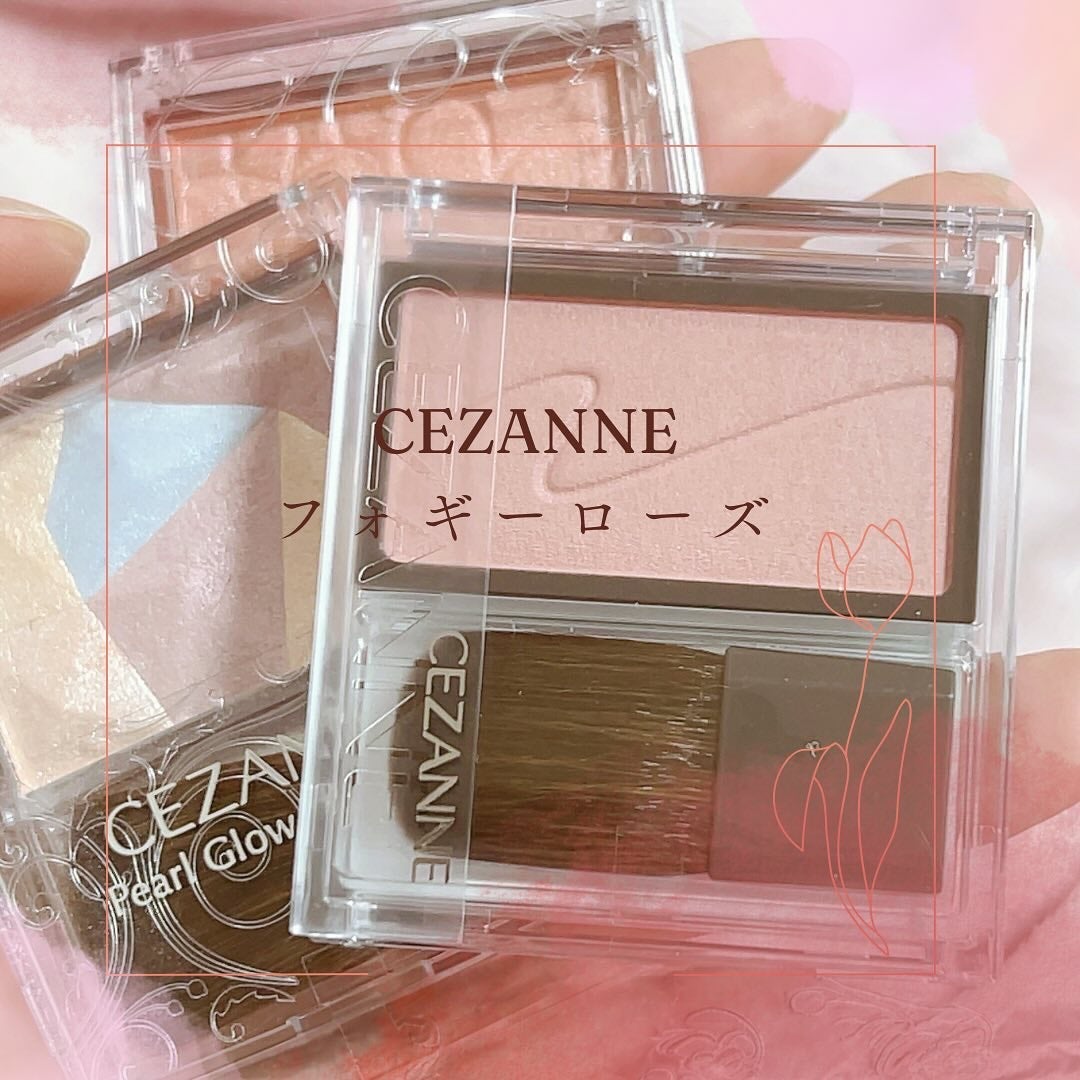 チークブラッシュ/CEZANNE/パウダーチークを使ったクチコミ(1枚目)