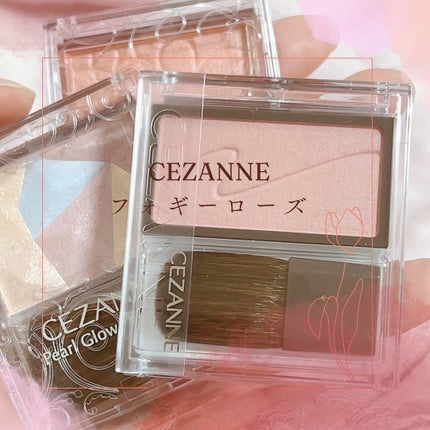 チークブラッシュ/CEZANNE/パウダーチークを使ったクチコミ(1枚目)