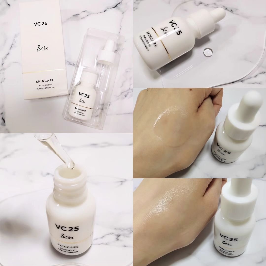 ＆be VC25アドバンスドセラム/＆be/美容液を使ったクチコミ（2枚目）