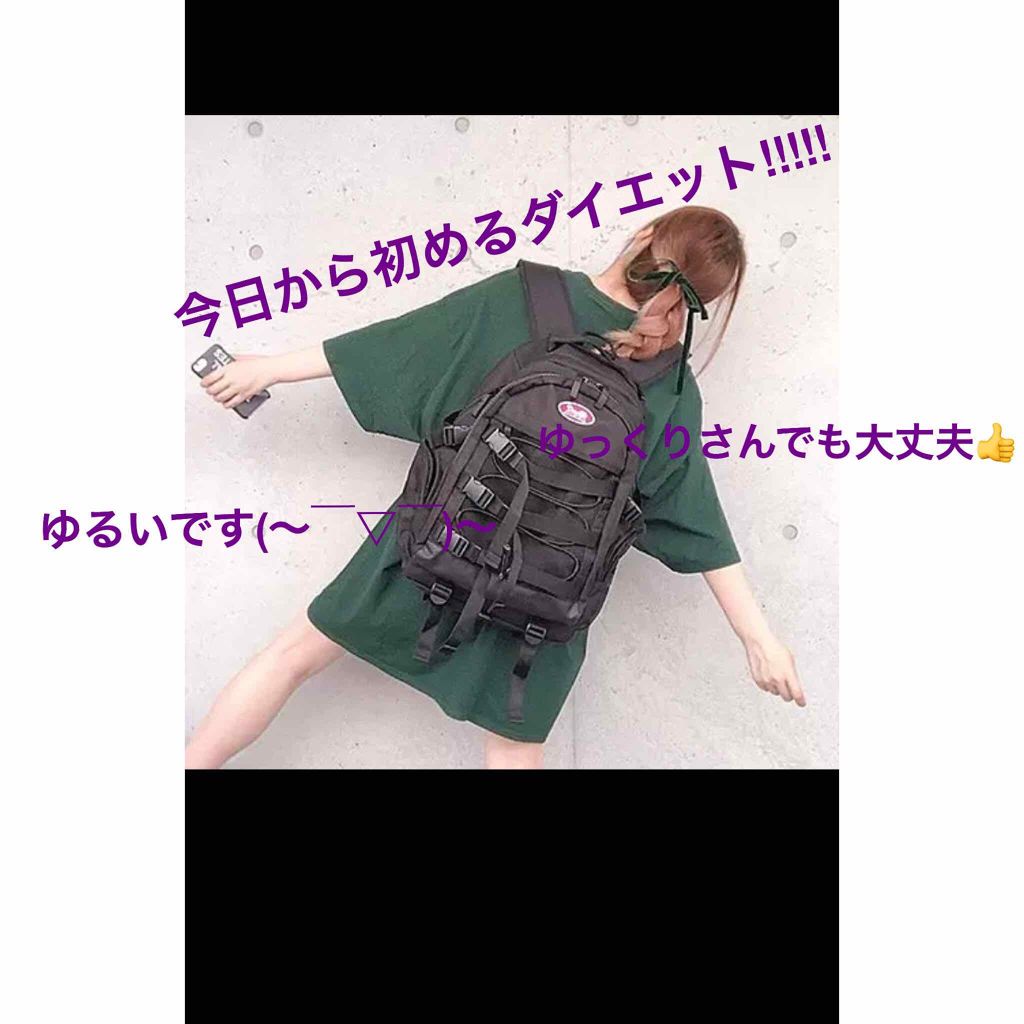 ïžHanaïžð· on LIPS ãåããŸããŠâïžHanað·ã§ãâªä»æ¥ããã¯ããããã€ãšããã玹ä»..ãïŒ1æç®ïŒ