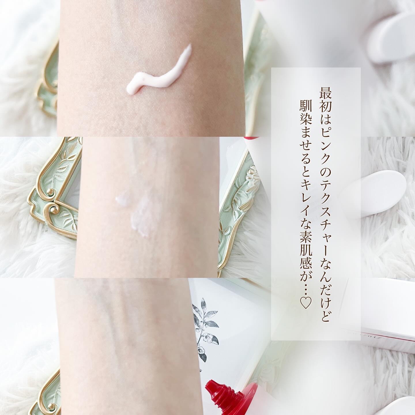 エッセンス スキングロウ プライマー	/SHISEIDO/化粧下地を使ったクチコミ（2枚目）