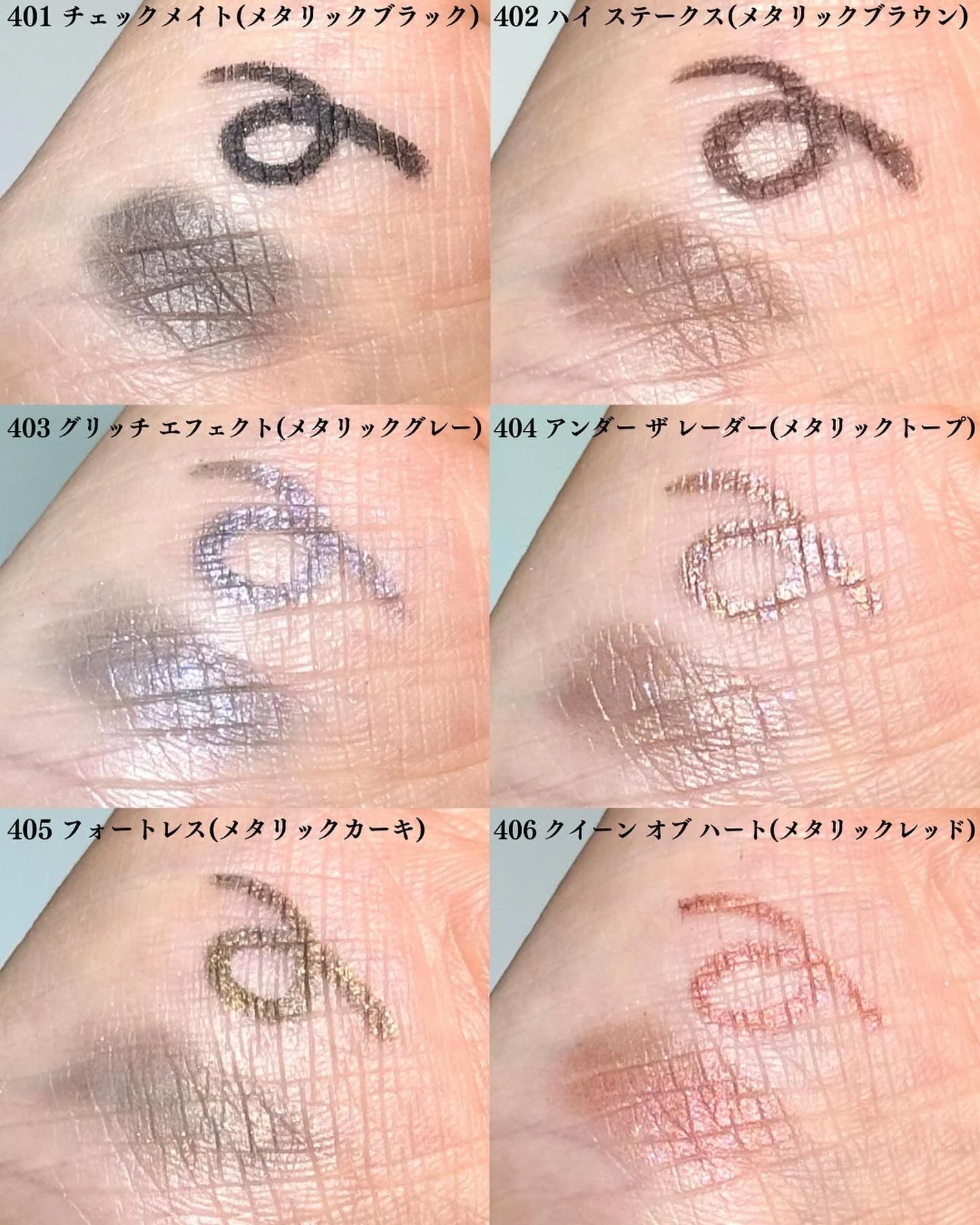 レブロン カラーステイ マルチプレイヤー アイ ペンシル/REVLON/ペンシルアイライナーを使ったクチコミ(3枚目)