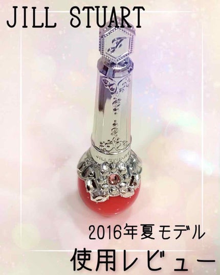 フォーエヴァージューシー オイルルージュ シアー 01 cranberry syrup /JILL STUART/口紅の画像