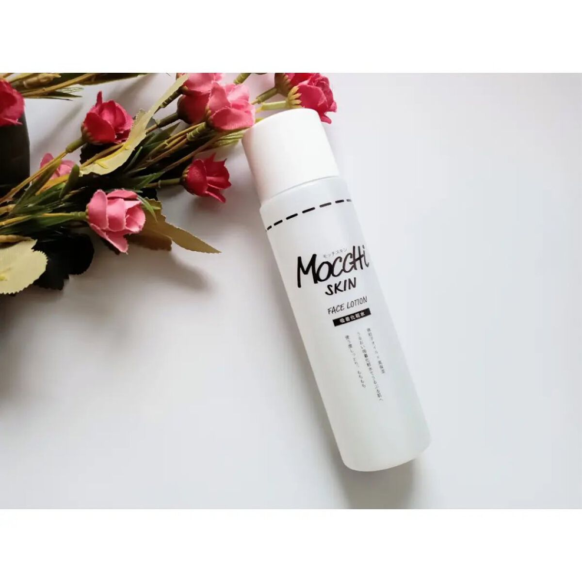 吸着化粧水/MoccHi SKIN/化粧水を使ったクチコミ（1枚目）