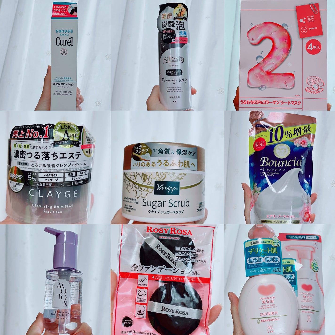 頭皮保湿ローション/キュレル/頭皮ローションを使ったクチコミ(2枚目)