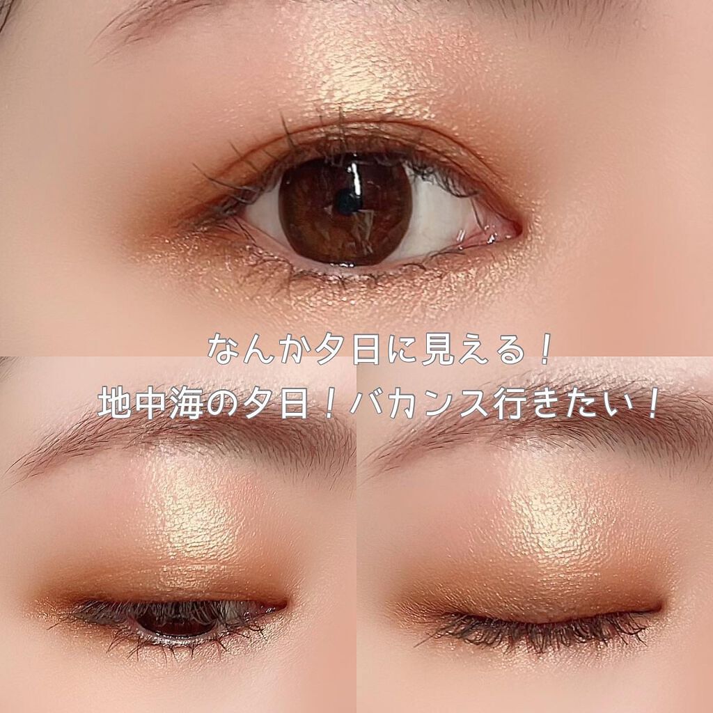 【旧】サンク クルール クチュール/Dior/アイシャドウパレットを使ったクチコミ(5枚目)