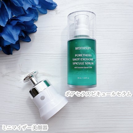 ポアセラショットエクソソームスピキュールセラム& ミニマイザー美顔/MEDITHERAPY/美容液を使ったクチコミ(2枚目)