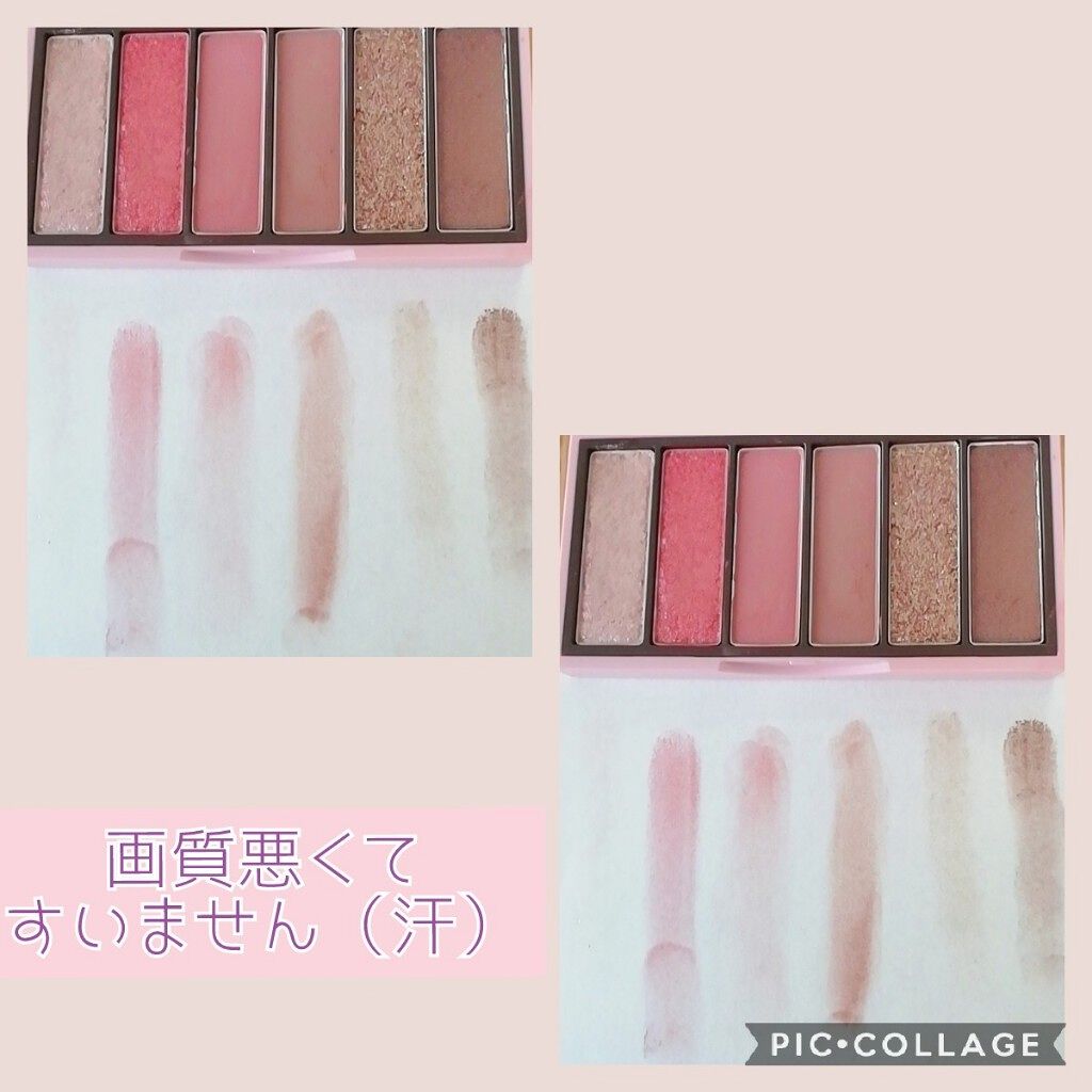 プレイカラーアイズミニ/ETUDE/アイシャドウパレットを使ったクチコミ(4枚目)