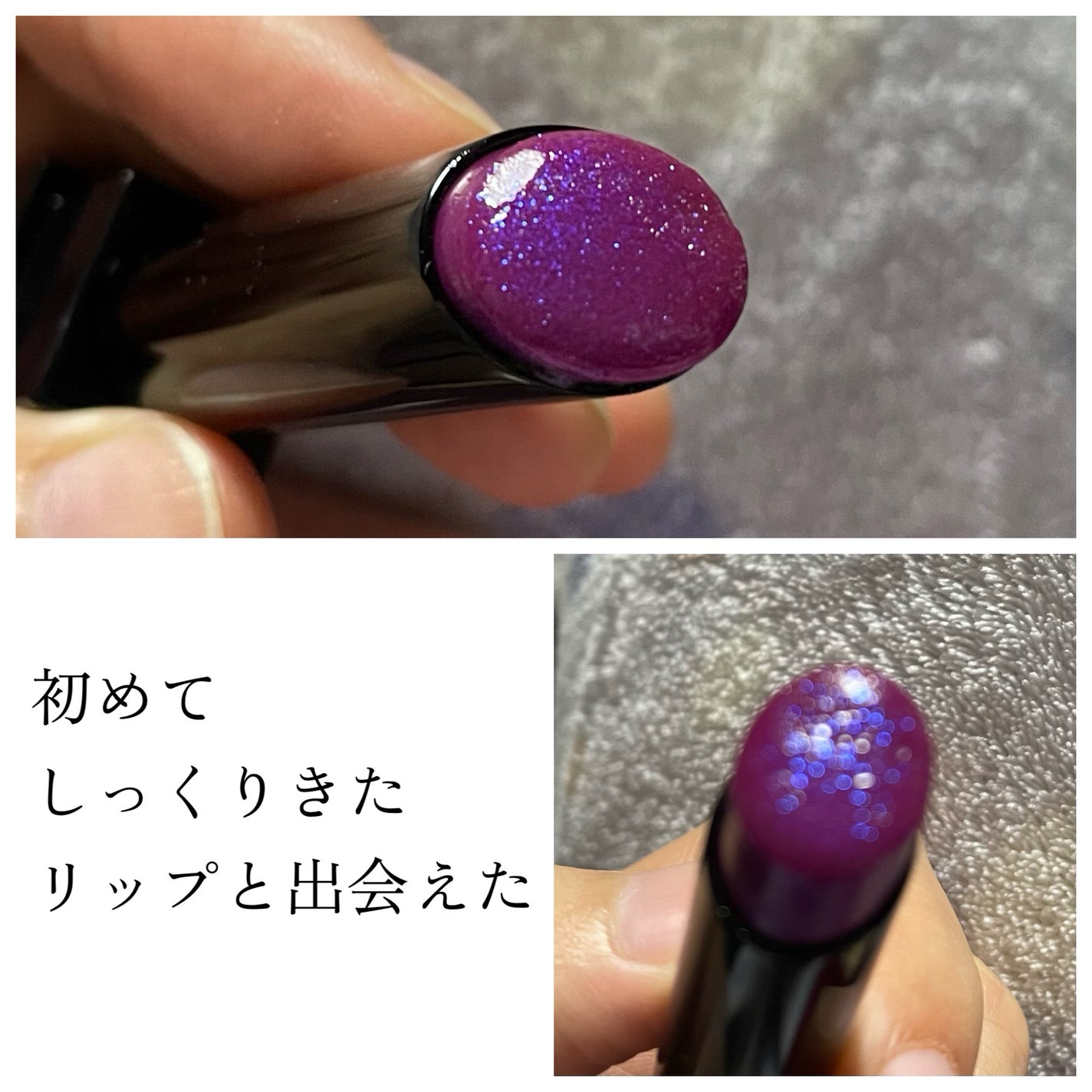 ケイト リップモンスター/KATE/口紅を使ったクチコミ(1枚目)