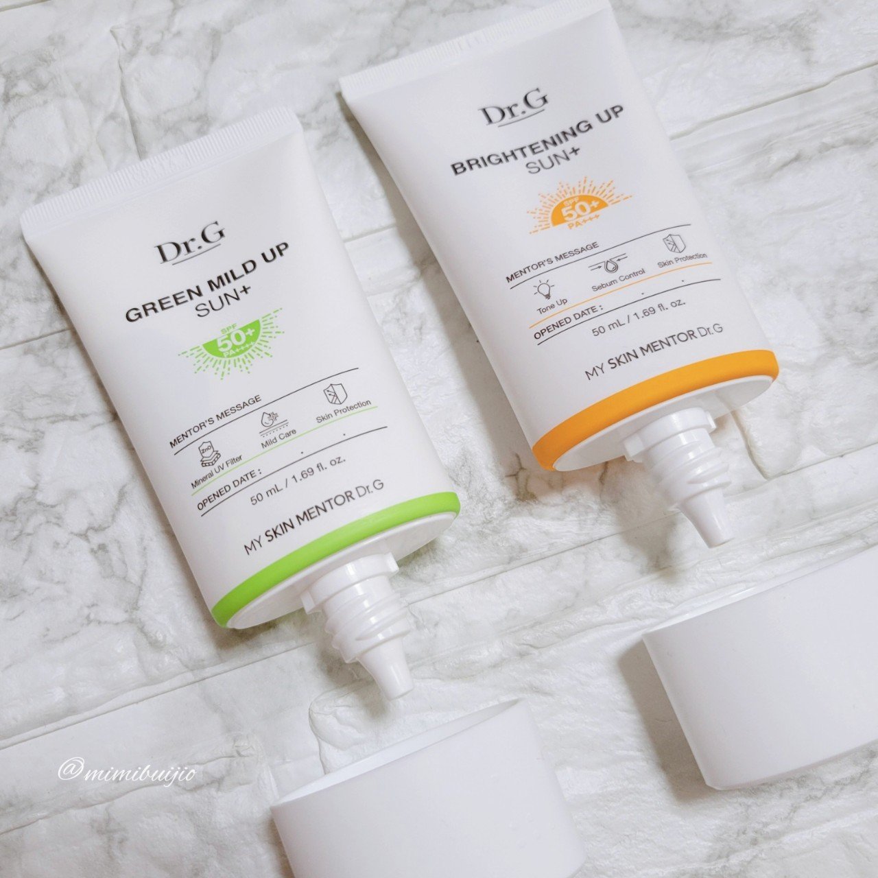 ブライトニングアップサンプラス/Dr.G/日焼け止めクリームを使ったクチコミ（2枚目）