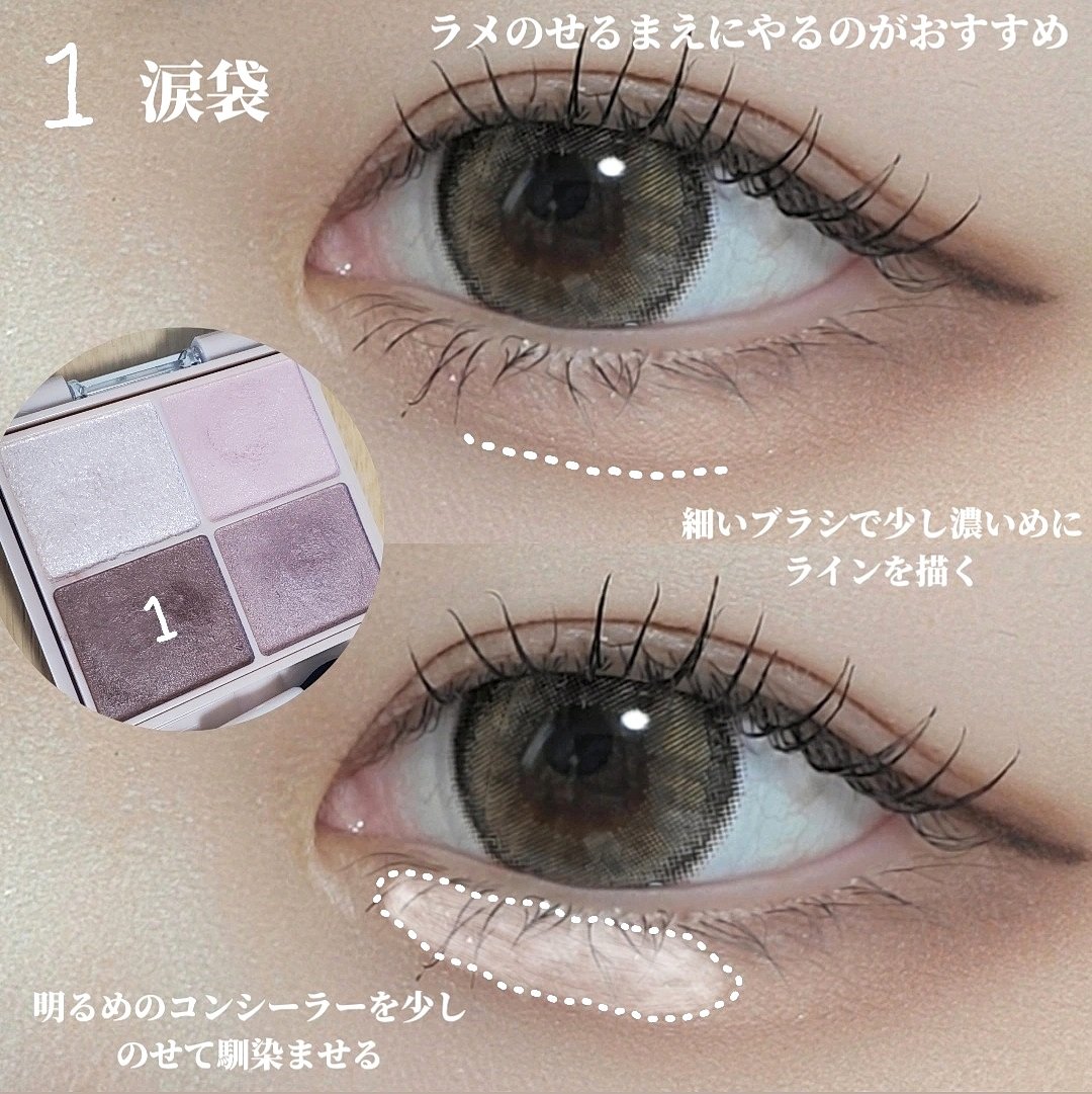 クリームチーク/キャンメイク/ジェル・クリームチークを使ったクチコミ（3枚目）