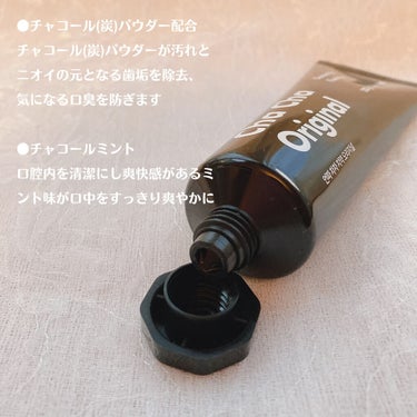 Cha Cha Charcoal Black Toothpaste/unpa/歯磨き粉を使ったクチコミ（3枚目）