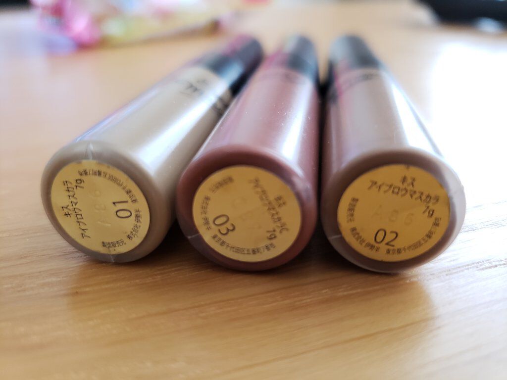 アイブロウマスカラ 02 赤み系ブラウン/KiSS/眉マスカラを使ったクチコミ（2枚目）